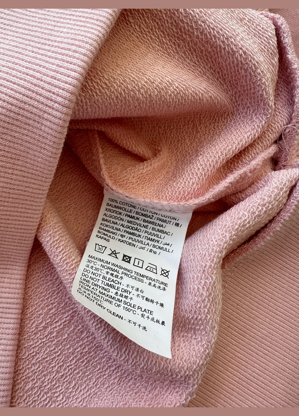 Худі без утеплення з капюшоном для дівчини пудровий рожевий OVS (290194191)