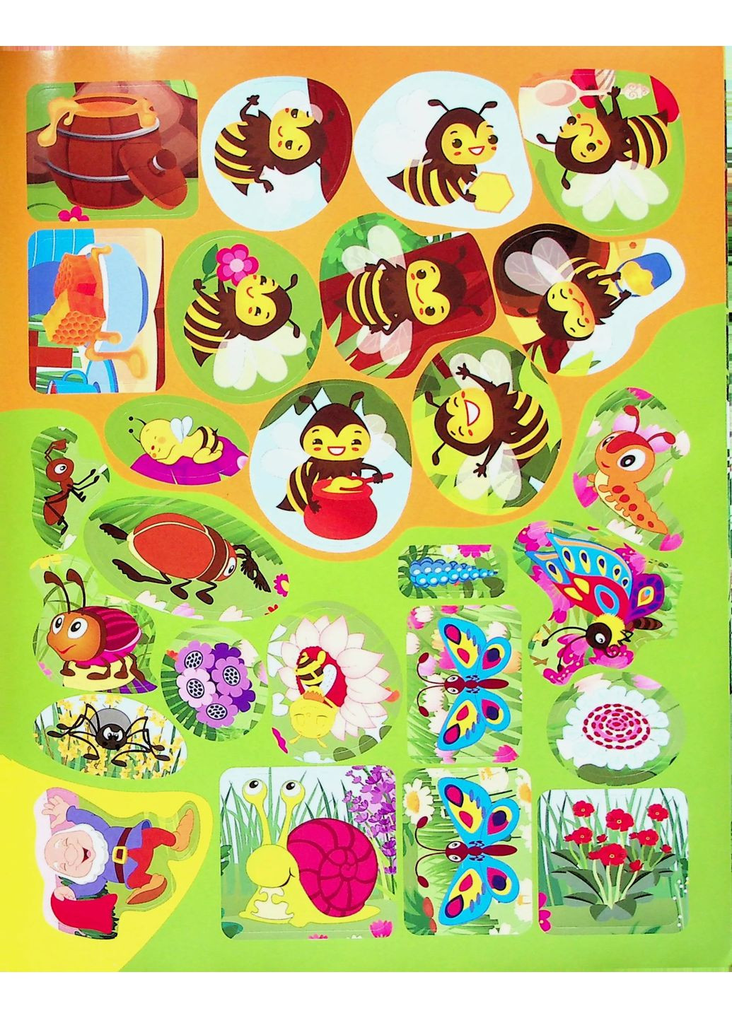 Принцессы. Фея Элли Торсінг (370074911)