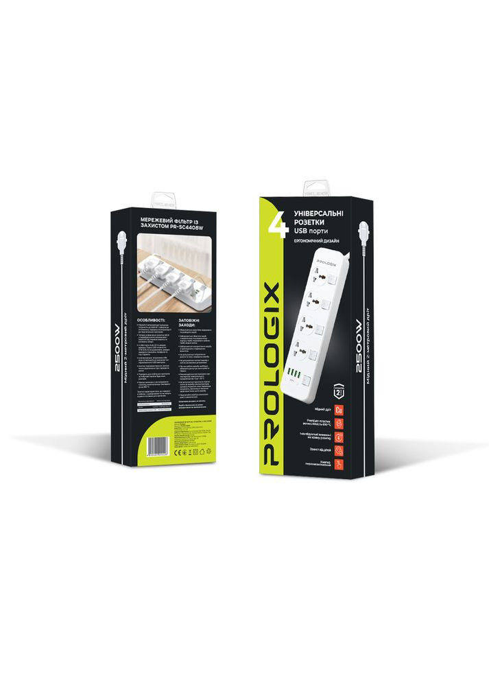 Фільтр живлення Premium (PR-SC4408W) 2.5 кВт, 4 розетки, 4 USB, 2 м, з вимикачами, Prologix (336953413)