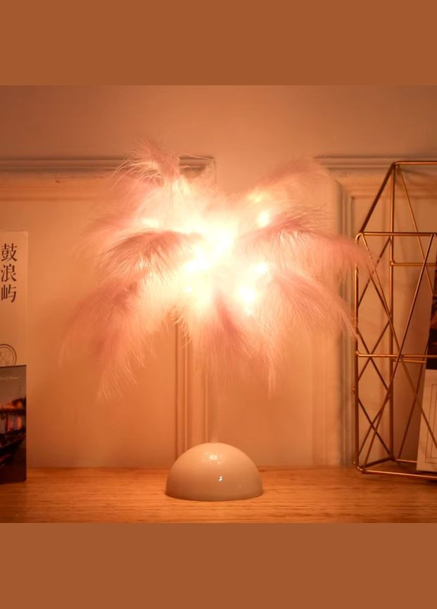 Настільна лампа з білим пір'ям для декору приміщення No Brand (304252243)