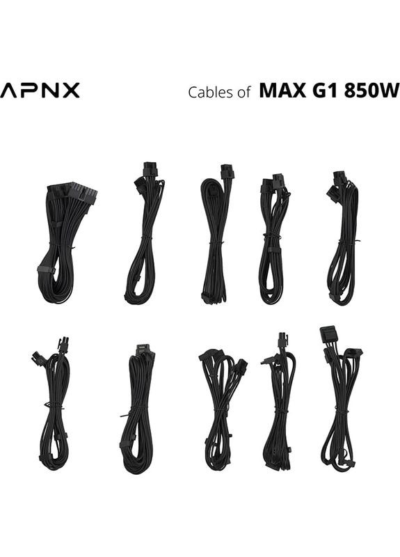Блок живлення MAX G1 850W (APPG-MX85FEC.X1) APNX (370034511)