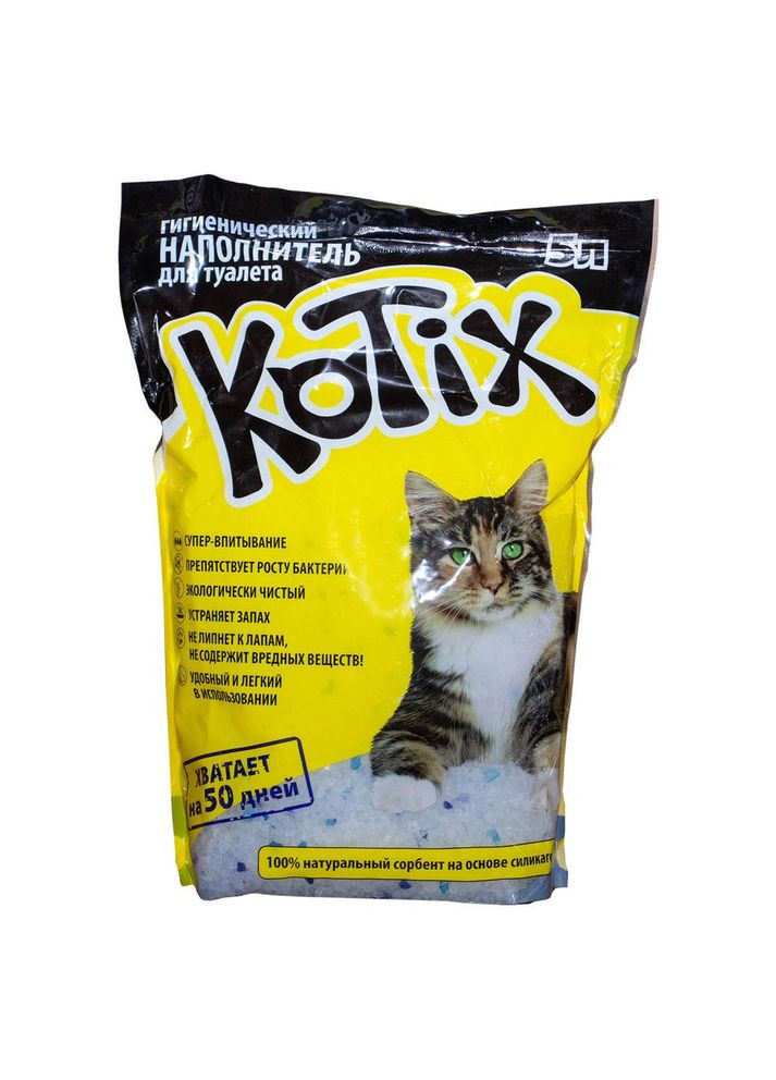 Силикагелевый наполнитель для котов 5 л KOTIX (278309278)