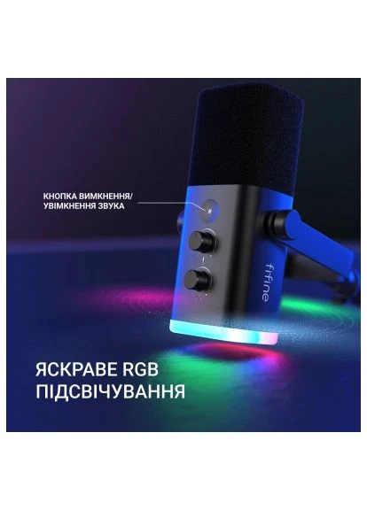 Микрофон (TAM8) Fifine TAM8 USB Black (379186650)