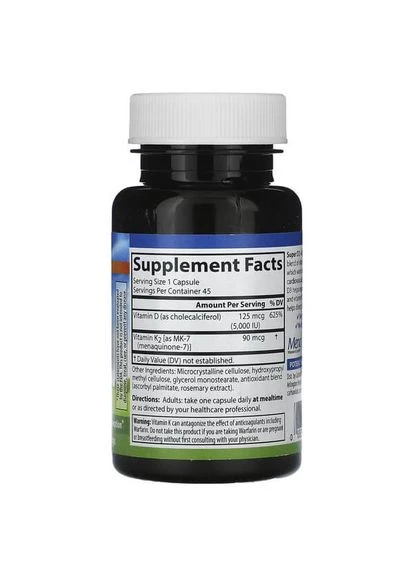 Super D3 + K2 5000IU/90mcg 45 рослинних капсул Carlson Labs (386884127)