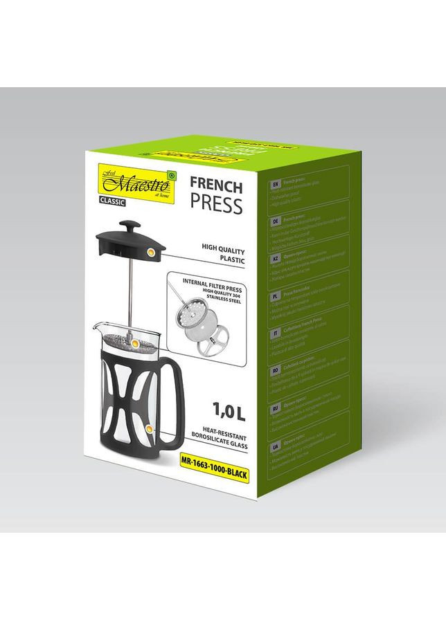 Френч-прес (Заварник) для чаю та кави 1000 мл (MR-1663-1000-BLACK) Maestro (365877252)