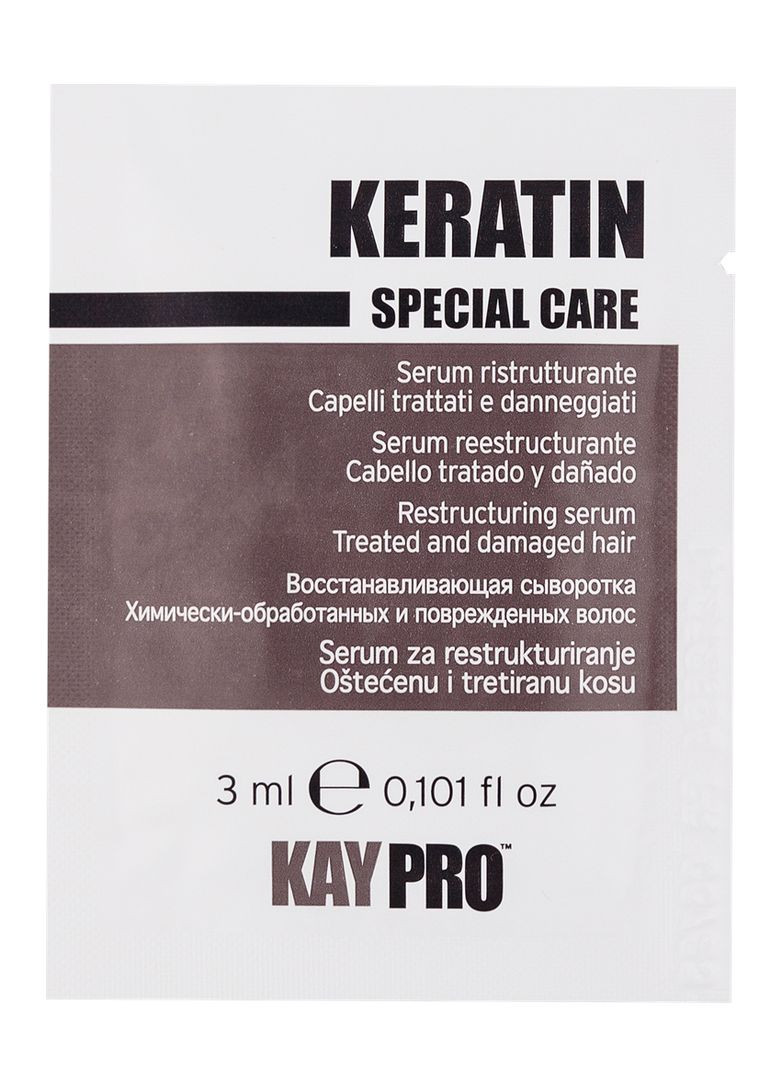 Сироватка з кератином для хімічно пошкодженого волосся Keratin 3 мл KayPro (337682561)