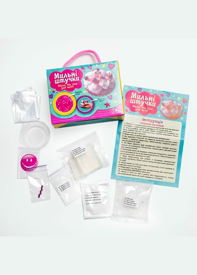 Набор для творчества Мыльные штучки "Пирожное" 10100593 мыло и соль для ванны Ranok Creative (364134191)