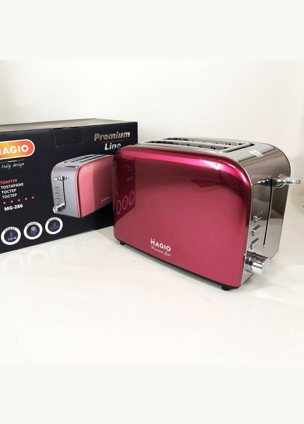 Тостер MG-286, тостер для 2 гренок, электрический горизонтальный тостер Magio (364664814)