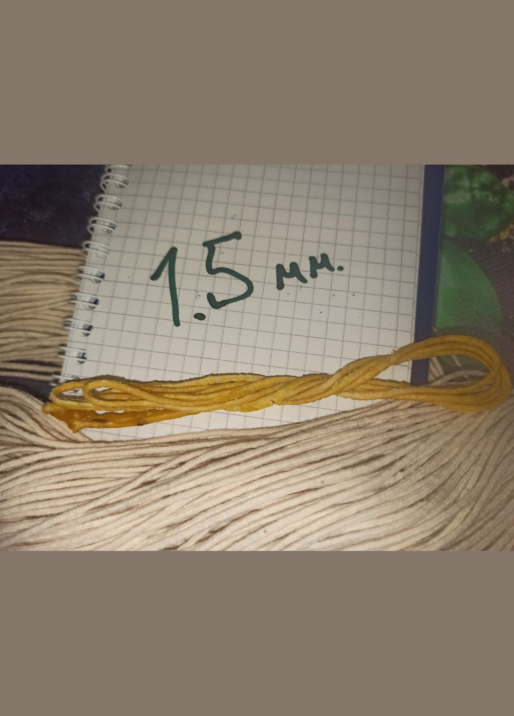 Гніт вощений 1.5 мм бавовняний плетений для свічок і рукоділля 100 м МЕД ПОШТОЮ (322148859)