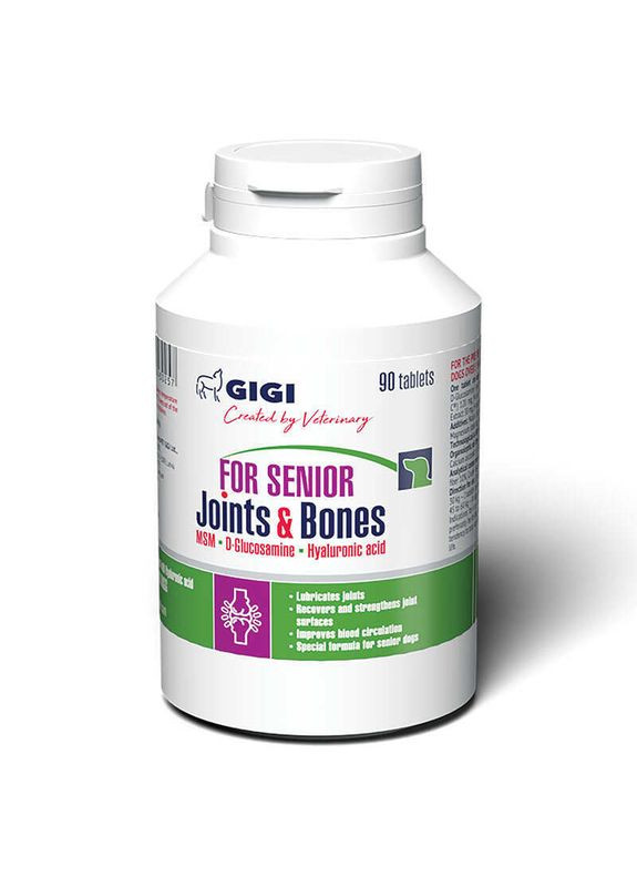 Витаминно-минеральный комплекс для укрепления и восстановления суставов у пожилых собак For Senior Joints & Bones - 90 таб. Gigi (336182436)