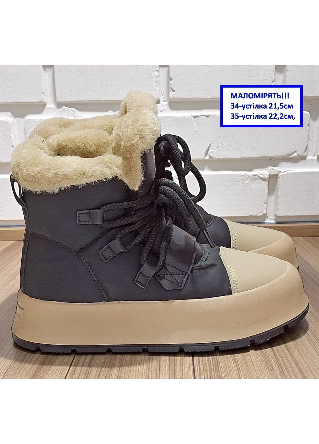 Черные зимние ботинки для девочки,зимние ботинки для девочки подростка,зимние хайтопы для девочки,дутики для подростка Tom.M со шнурками