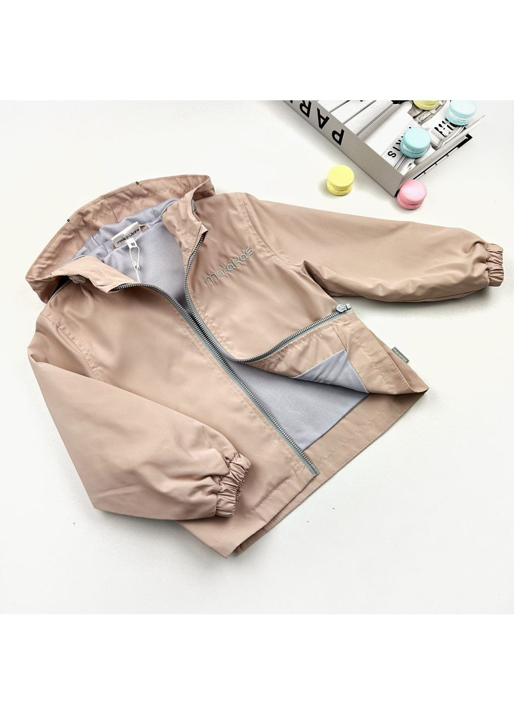 Бежевая демисезонная ветровка Marakas