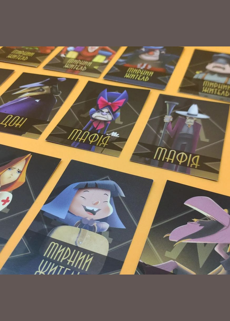 Настільна гра Міська Мафія 910985 укр. мовою Arial (336036012)