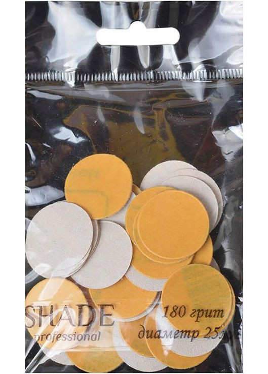 Набір змінних файлів для педикюрного диска L 180 грит, 50 шт Shade (352170961)