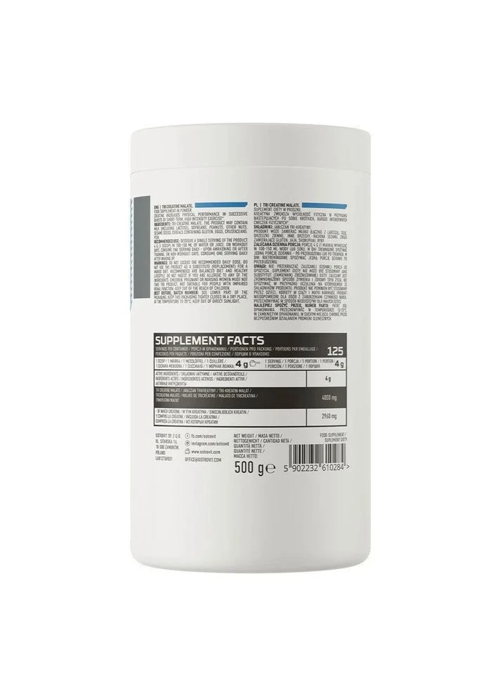 Добавка Ostrovit (381578935)
