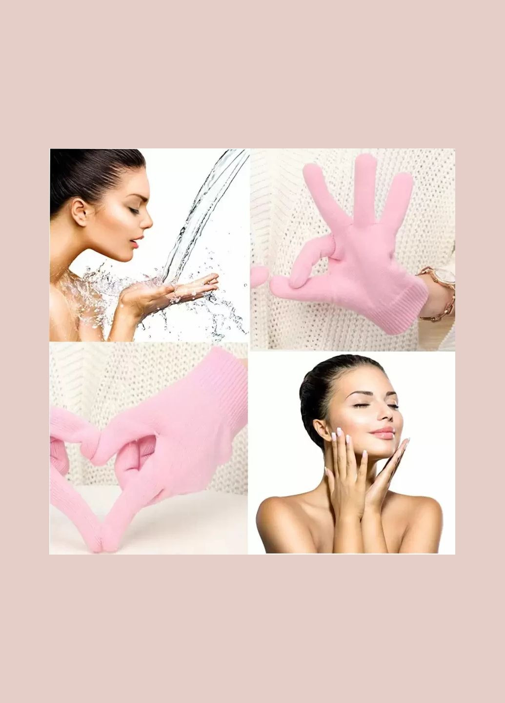 Перчатки махровые с гелем No Brand (299484454)