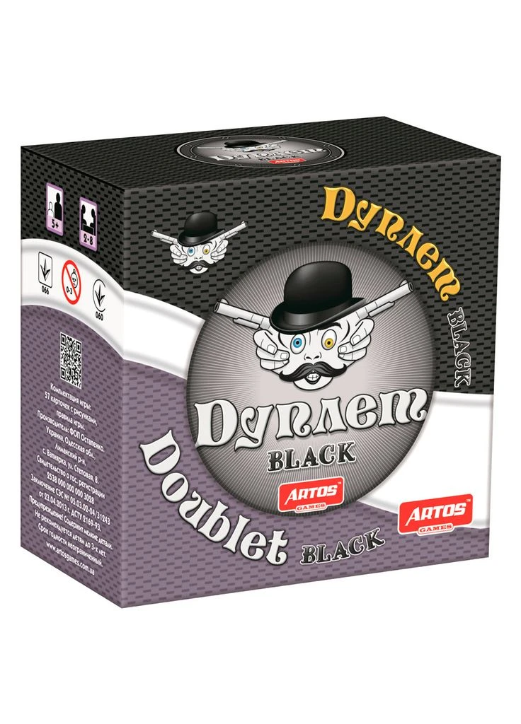 Настільна гра Дуплет Black 621120 Artos Games (323645764)