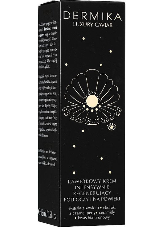 Крем для шкіри навколо очей Luxury Caviar Eye Cream 15ml (1009085-118104) Dermika (368637325)