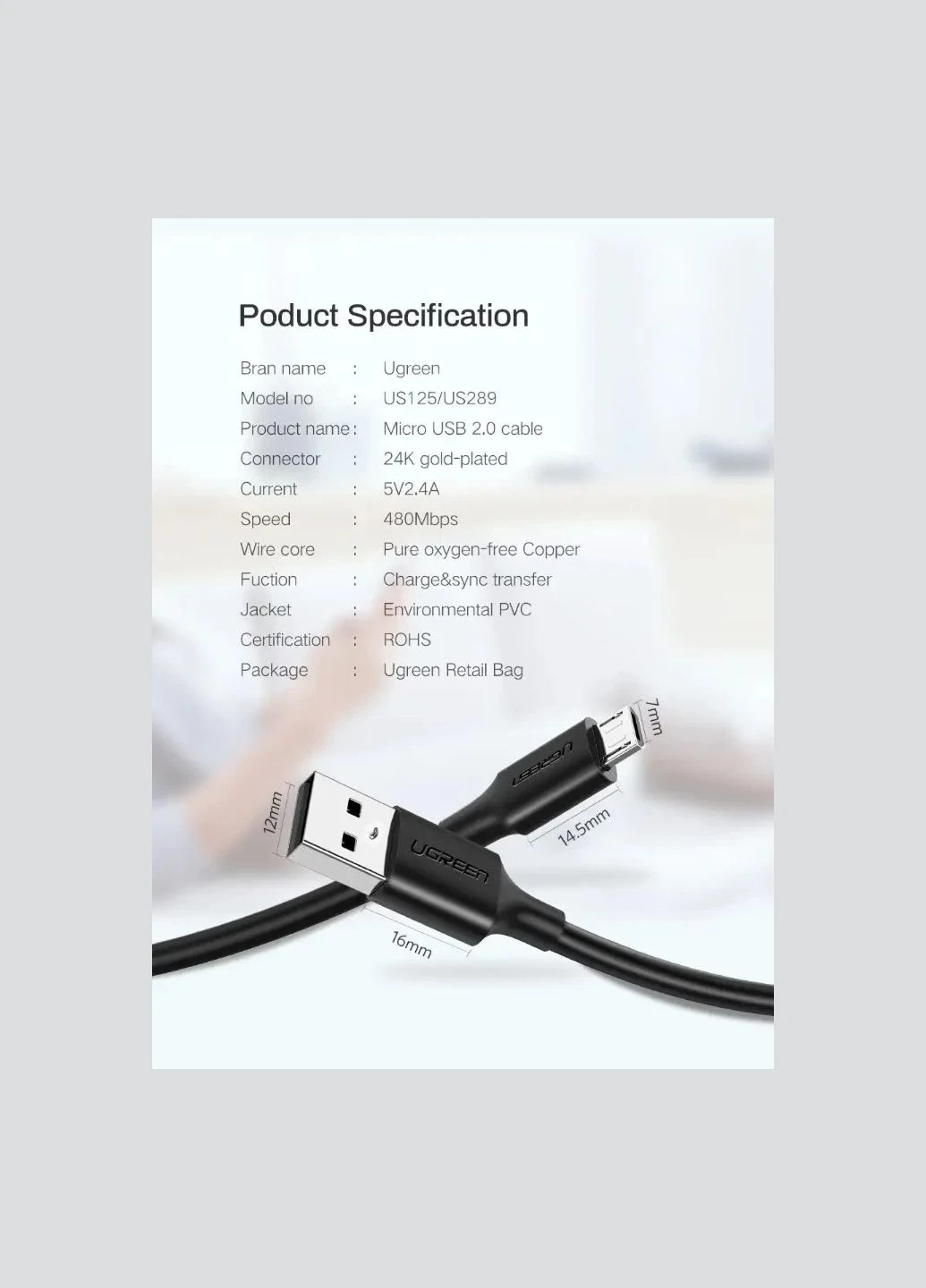 Кабель US289 USB 2.0 A to Micro USB Cable Nickel Plating 1m White (60141) Ugreen (300523764)