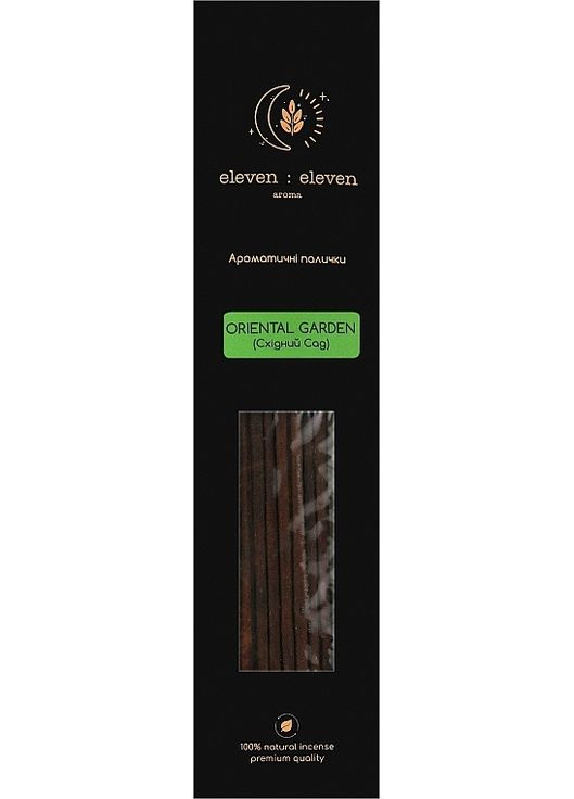 Аромапалочки "Восточный сад" Oriental Garden 10шт (1142719-33412701) Eleven Eleven Aroma (368663494)