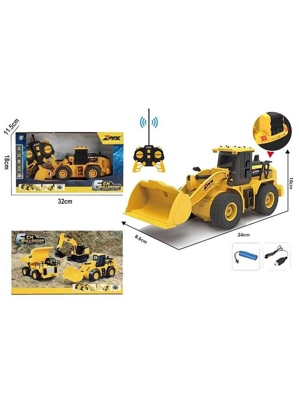 Экскаватор на радиоуправлении с подсветкой No Brand (303133673)