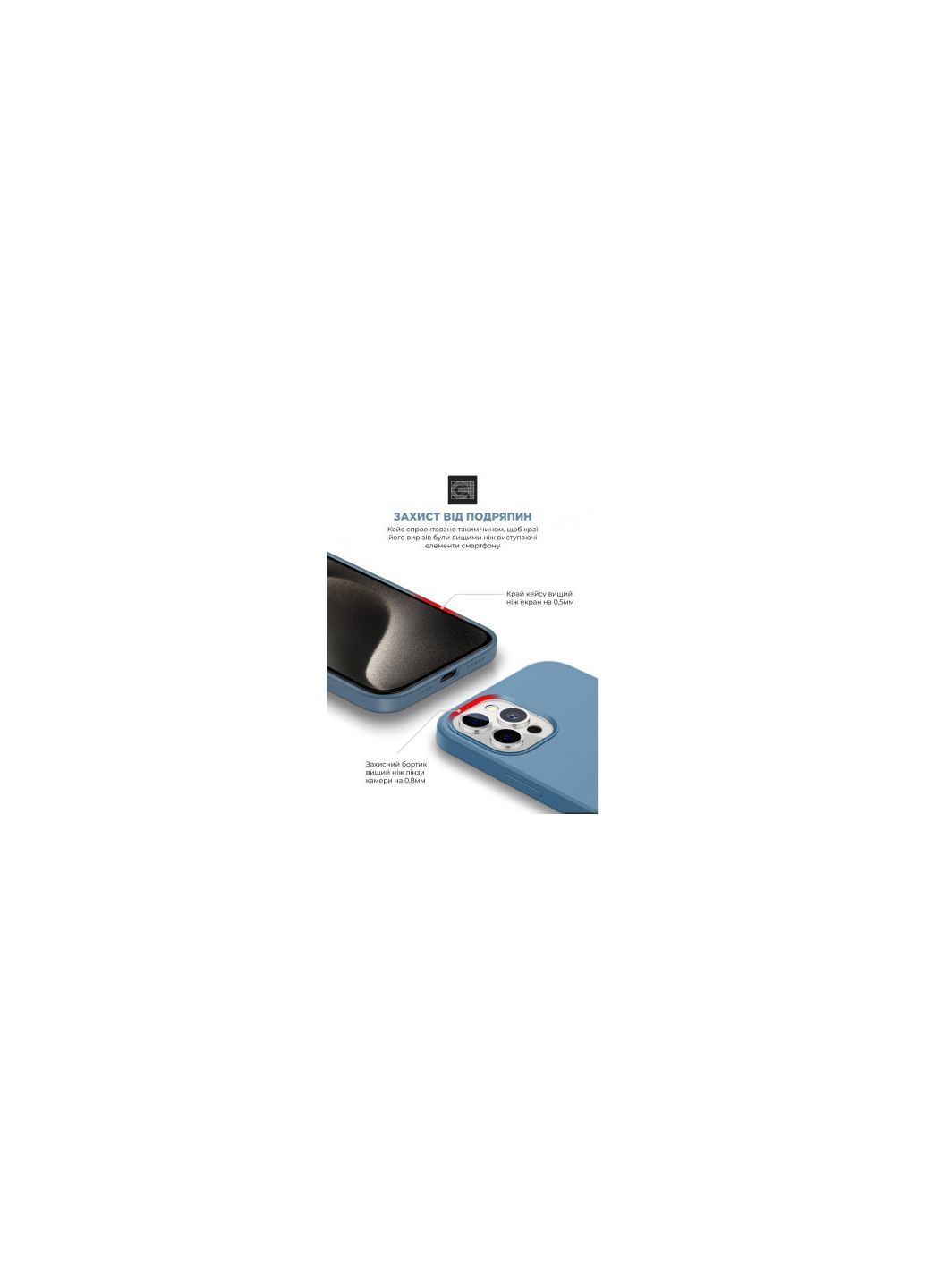 Чехол для мобильного телефона (ARM72755) ArmorStandart icon2 magsafe apple iphone 15 pro max winter blue (276902937)