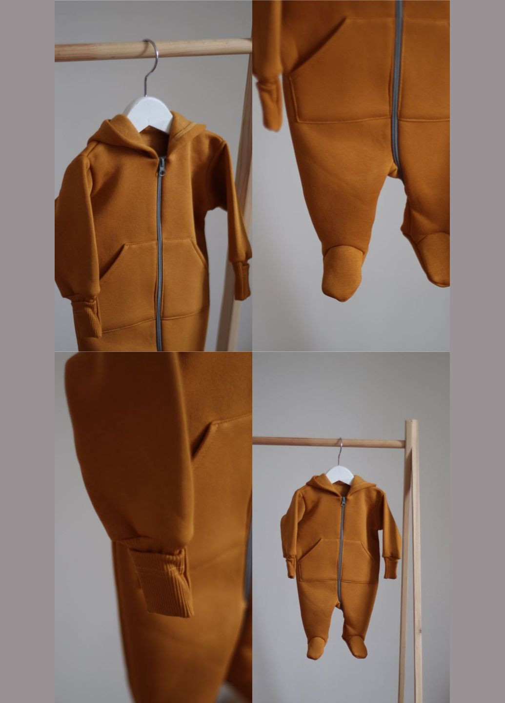 Чоловічок утеплений флісом гірчиця ( термін виконання 5 робочих днів) Ріпка (296504485)