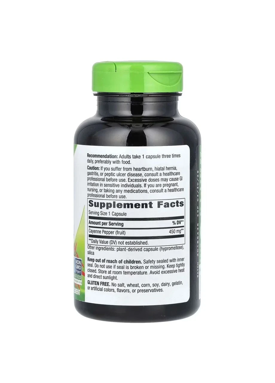 Каєнський перець Cayenne 40,000 SHU/g, 180 капсул Nature's Way (361116730)