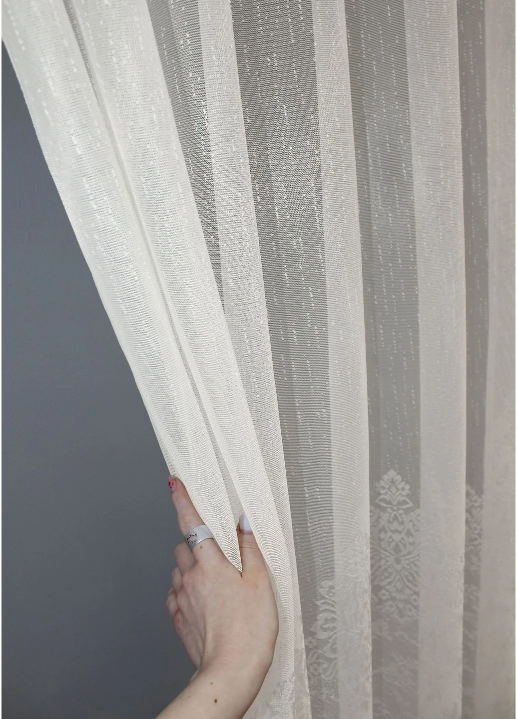 Тюль 1422т Жакард Кремовий 250х270 см (42-1204) VR-Textil (392281205)