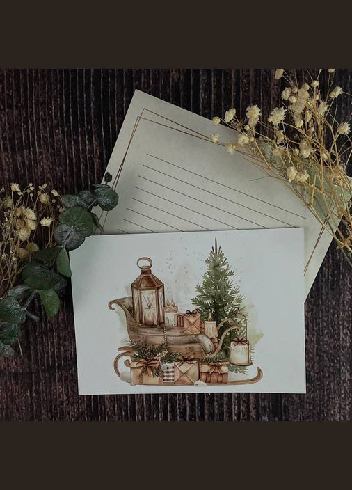 Подарункова листівка Святкова з кулями No Brand (322346971)