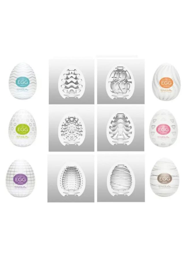 Яйце мастурбатор для чоловіків рельєфний Egg Чоловічий мастурбатор яйце для мастурбації Тенга яйця Tenga (322424132)
