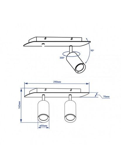 Бра Feron (335058890)