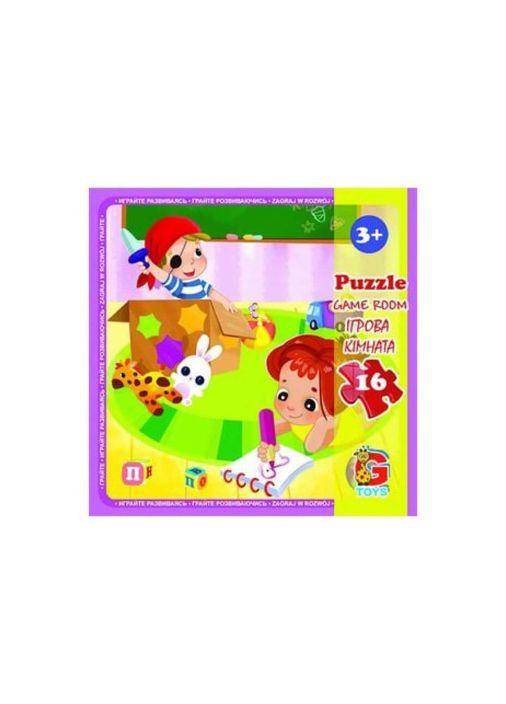 Пазл дитячий "Дитячий майданчик" LX06, 16 елементів G-Toys (322171897)