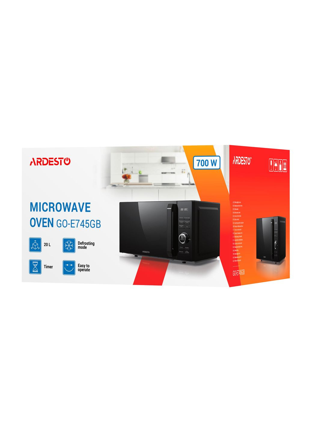 Микроволновая печь, 20л, электр.управл., 700Вт, дисплей, откр.ручкой, быстрый старт, Ardesto