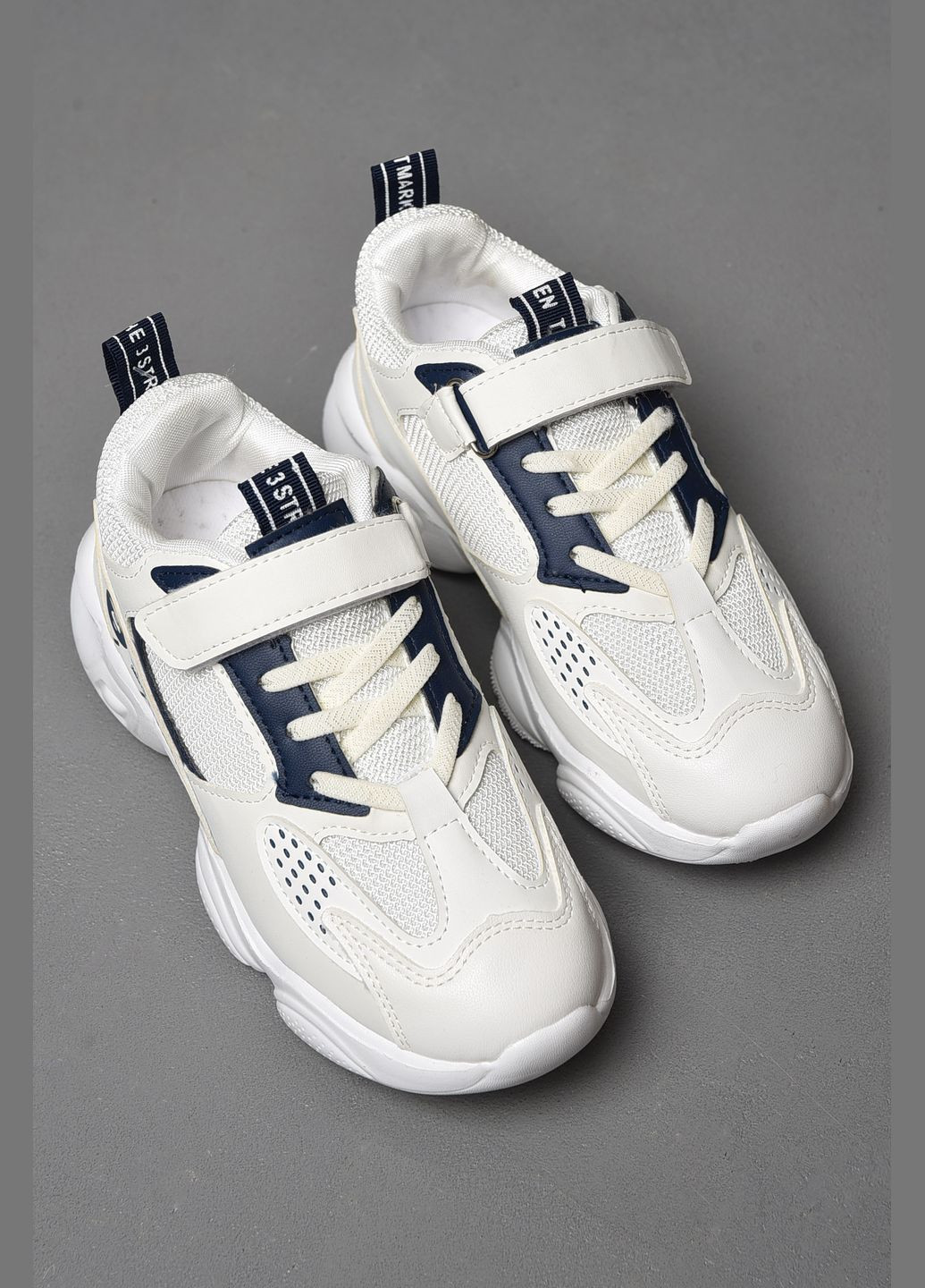 Белые демисезонные кроссовки для девочки белого цвета Let's Shop