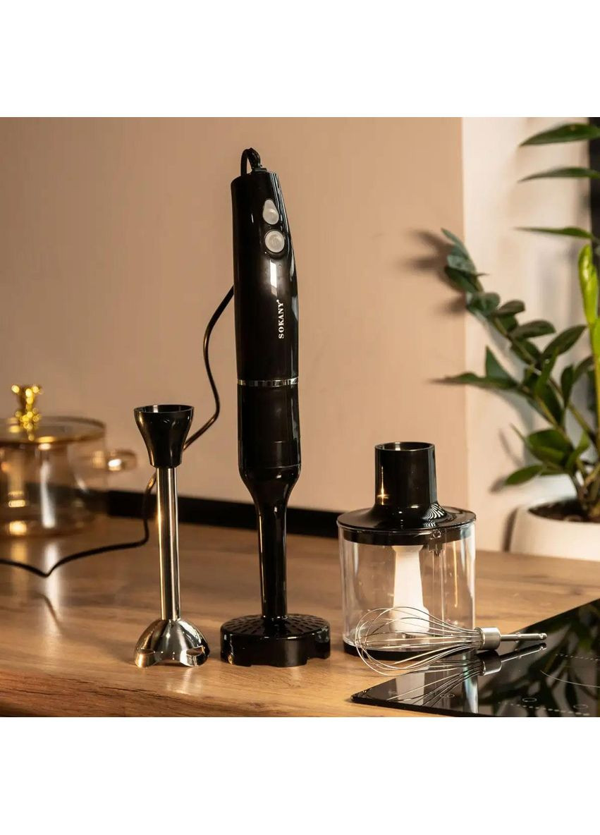 Блендер ручной погружной с насадками универсальный 4 в 1 смузи мейкер 800 Вт мощный SK-DD-1812 Sokany (370974877)