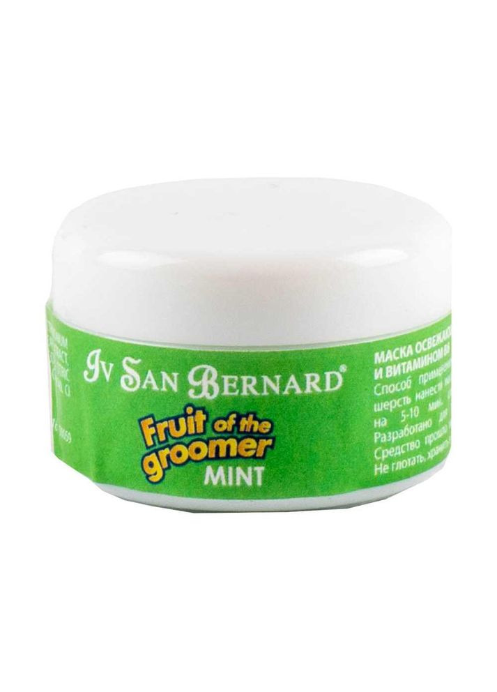Маска Mint освежающее и тонизирующее действие, с мятой и витамином В6, 20мл (*) Iv San Bernard (300291325)