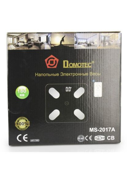 Напольные весы бытовые 180кг черный (1756374615) Domotec MS-2017 (330578996)