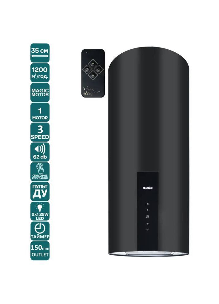 Вытяжка ISOLA CILINDRO 35 BK 1200 TRC MM Ventolux (370608279)