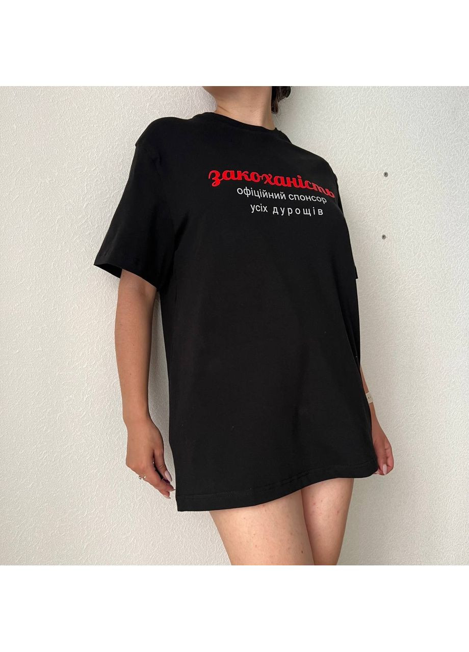 Стильна оверсайз футболка💥 Luna - (350936363)