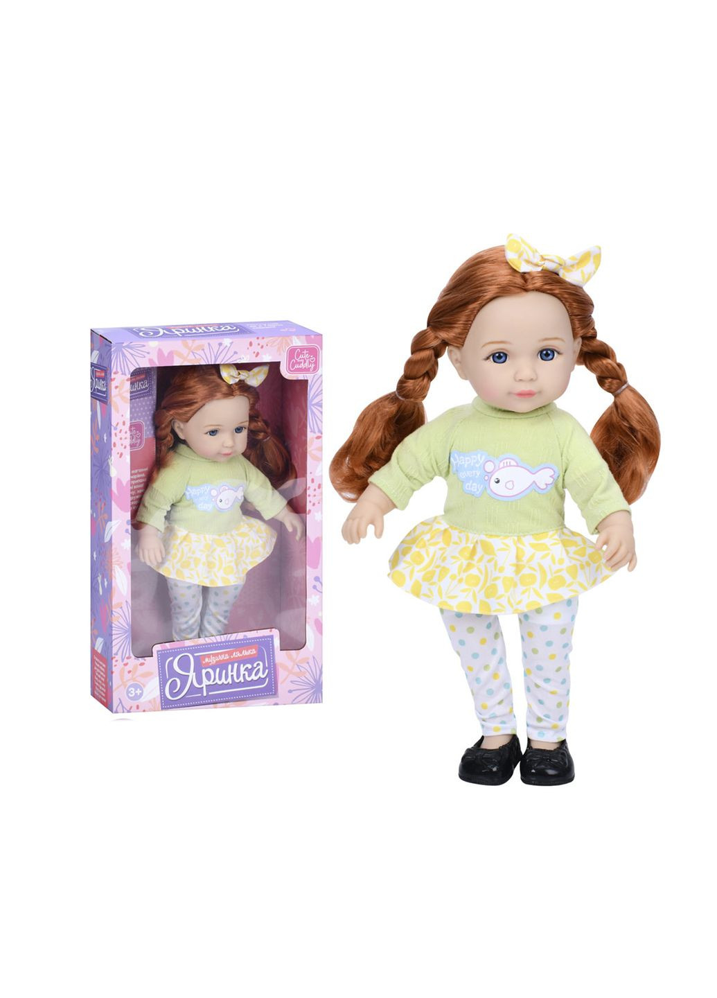 Кукла Яринка – музыкальная подружка для вашего ребенка! цвет разноцветный ЦБ-00279101 No Brand (335205909)