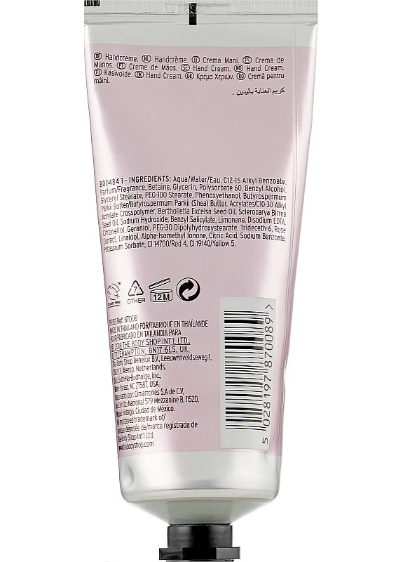 The Body Shop Крем для рук "Британська троянда" Hand Cream British Rose 100ml (2-946725) — Крем, Великобританія (381987655)