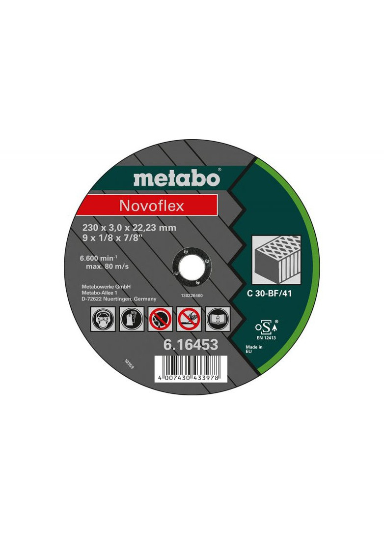 Відрізний диск Novoflex 180x3,0x22,23 мм, по каменю, TF 42 616458000 (8398) Metabo (267819329)