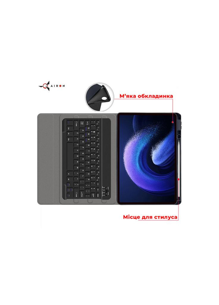 Чехол для планшета Premium Xiaomi MiPad 6/6 Pro 11'' 2023 + Bluetooth Keyboard (4822352781113) Airon (315137903)