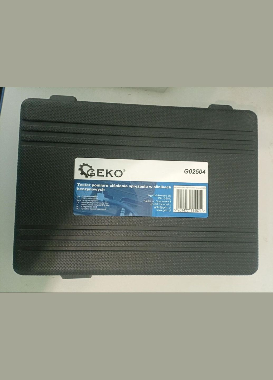 Компрессометр бензинового двигателя "" 020 бар, комплект 5 штуки, №5 Geko (314540632)