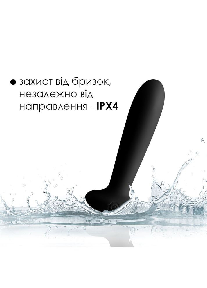 Анальная пробка с вибрацией и подогревом, пульт ДУ Primo Black Svakom (296627134)