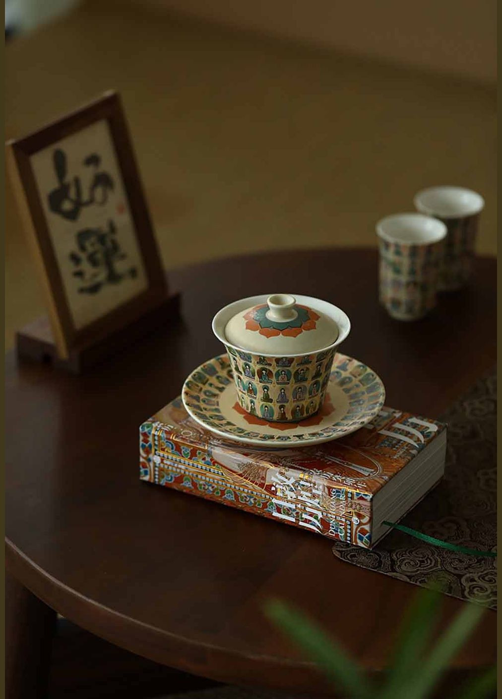 Гайвань Дзен Тысячи Будд, 150 мл No Brand (305136961)