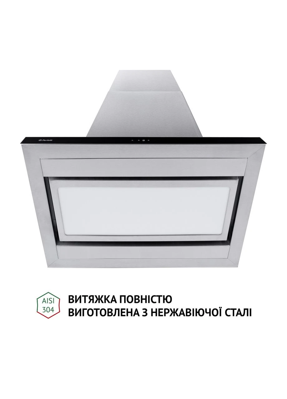 Витяжка острівна CTS 9625 I 1000 LED PERFELLI (382791780)
