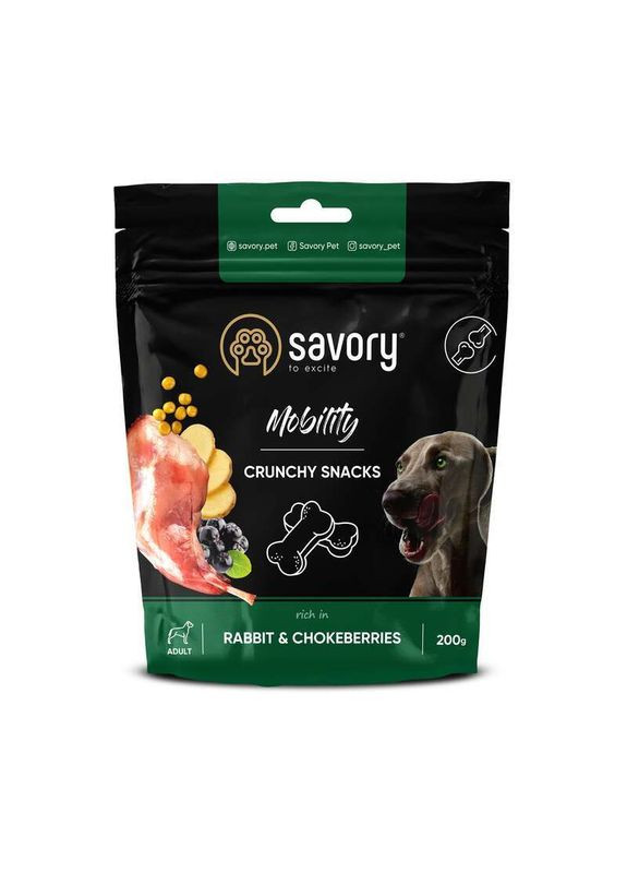 Лакомство Savory (336183239)