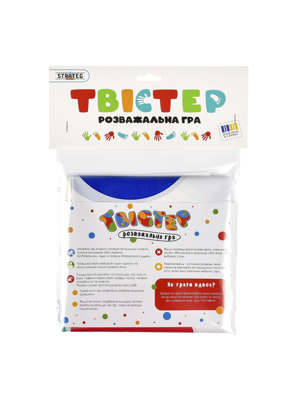 Розважальна гра «Твістер» колір різнокольоровий ЦБ-00284071 Strateg (356906956)